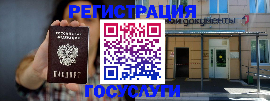 пропишу в квартире в Дагестанских Огнях